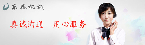 灌裝機(jī)能定制生產(chǎn)嗎？