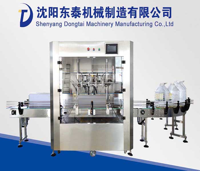 四頭花生油灌裝機(jī)就用零滴漏這一招 圈了無數(shù)粉！