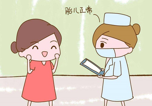 俄羅斯試管嬰兒收費